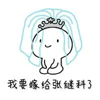 Magetandaftar judi qiu qiu online uang asliyang memenangkan kualifikasi kejuaraan